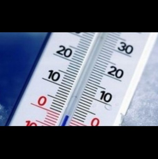Аномалия през юни: Ето къде в България днес сутринта са измерени едва 2 градуса!