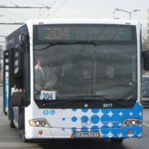 Тази жена направи нещо, което остави без думи всички в автобус 204 (снимка)