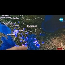Трусовете в Македония продължават, земята се люля и в южната ни съседка!