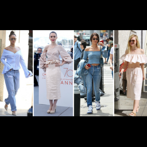 Любимата модна тенденция на жените по цял свят за лято 2017 (Галерия)