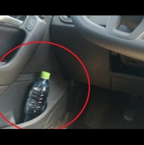 Пластмасова бутилка вода буквално може да ви запали колата, ако го държите на тези места!