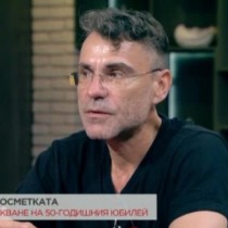 Страхотна изненада направиха за 50- годишнината на Влади Въргала, кой не би искал да е на негово място!