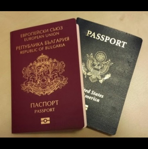 Читателите са категорични, това е най- ужасната снимка правена някога за паспорт (снимка)