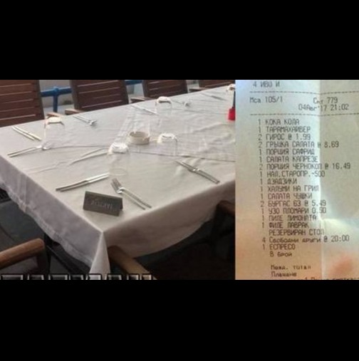 Не е за вярване! В този български морски курорт, в ресторант, таксуват клиент по 20 лева за стол!