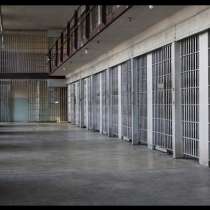 Американски затворници с доживотни присъди излязоха на свобода заради грешка