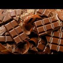 Защо спирането на шоколада не ни помага да отслабнем