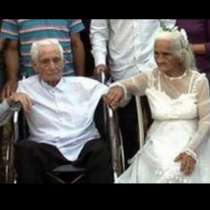 Жена на 99 г. и мъж на 103 г се венчаха!