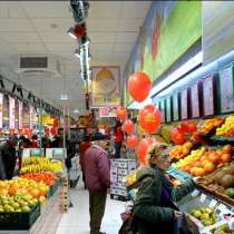 Капаните на големите хипермаркети в България, за които не знаете