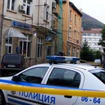 Заловиха извършителите на банковия обир във Враца, но парите липсват