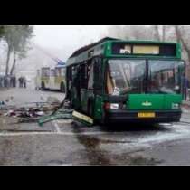 Взривиха автобус - 6 убити и 18 ранени!