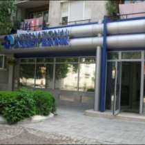 Обраха банката на Маджо във Враца