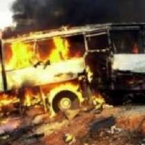Автобус с правителствени служители се взриви в Пакистан, 10 души загинаха