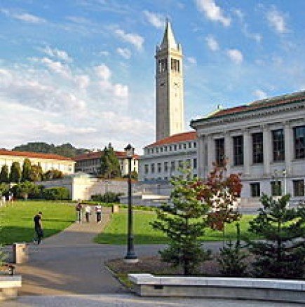  Избухна взрив в университета Бъркли