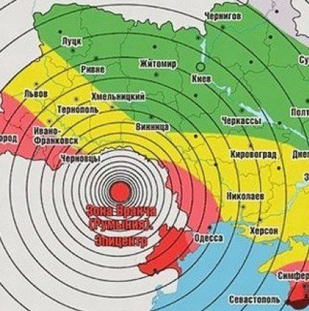 Възможно е земетресение от 8 степен по скалата на Рихтер във Вранча!