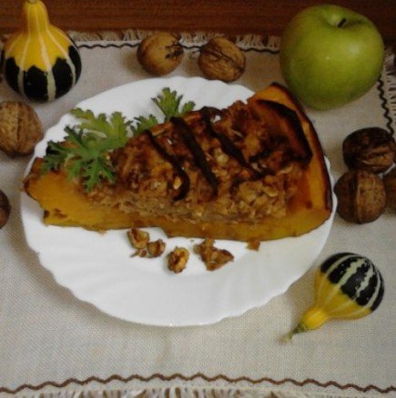 Сладкиш Есенна наслада - фантастично плодов, лесен и вкусен