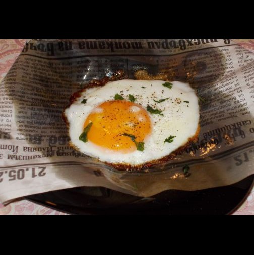 Ето как да си направите яйце на вестник както едно време бабите ни ги правеха