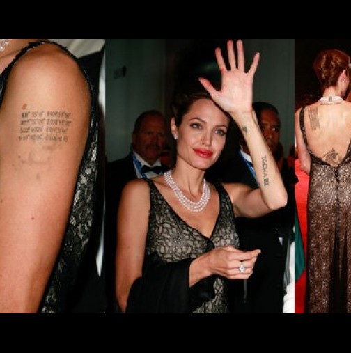 Ето каква е тайната за татуировките на Анджелина Джоли и какво символизира всяка от тях