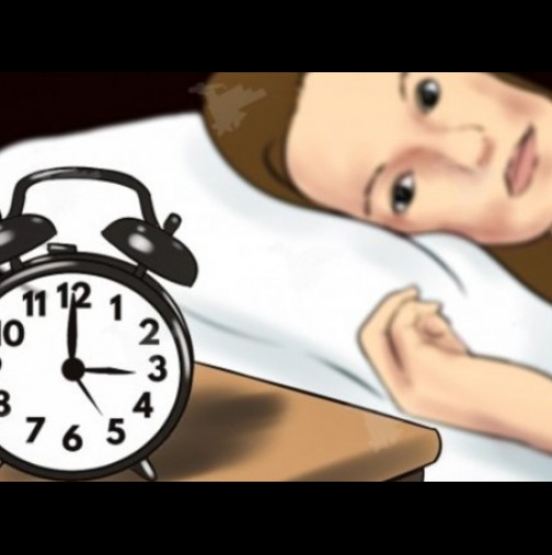 Ако се събуждате често между 1 и 3 часа през нощта, това има логично обяснение, а между 3 и 5 също