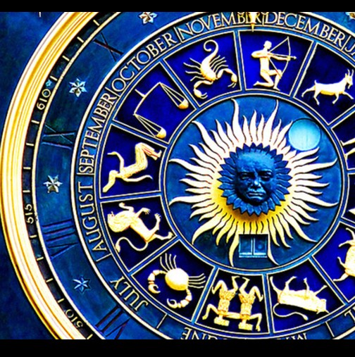 Дневен хороскоп за четвъртък, 19 октомври-ВОДОЛЕЙ Материален успех, РИБИ Успешен, но напрегнат ден