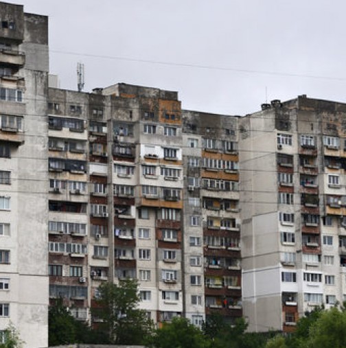 Ето как вървят цените на жилищата и къде поскъпват най-много 