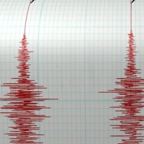 Второ леко земетресение в България днес