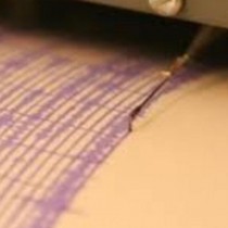 Земетресение с магнитуд 5,0 разлюля южната ни съседка