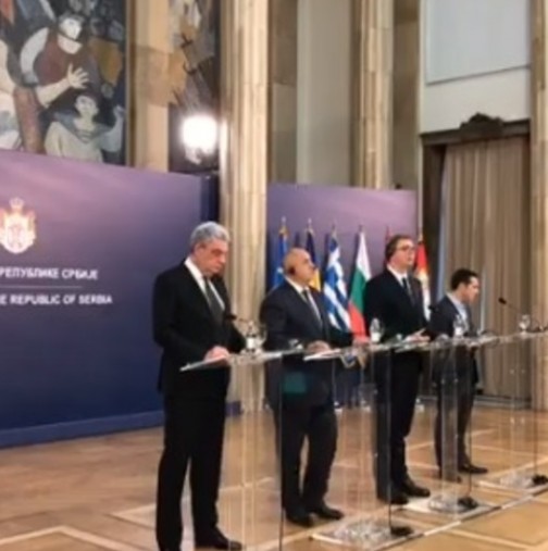 България и Сърбия подписаха Меморандум за намаляване на тарифите на роуминга