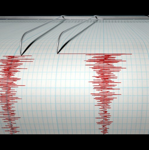 Преди минути: Силно Земетресение бе усетено в България	
