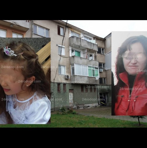 Новини около убиството в Момчилград-Близка на момичето е отведена от полицаи в Спешното отделение