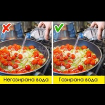 Страхотни кулинарни трикове за тези, които нямат много време за губене в кухнята, а искат ястията им да са перфектни (снимки)