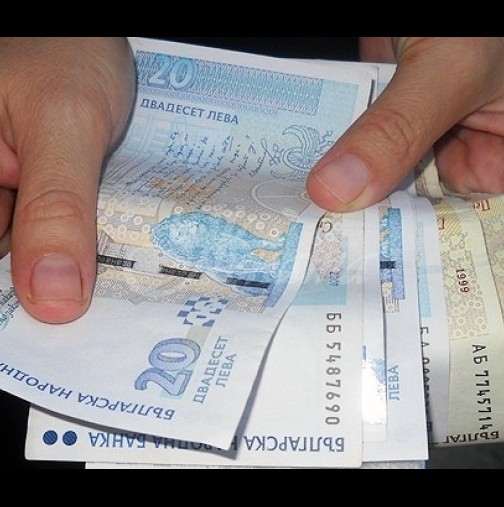 Справедливо ли е според вас-1260 лева заплата за касиерка в България