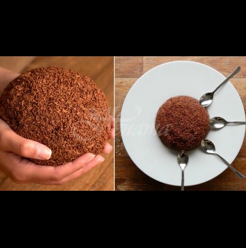 Бразилски шоколадов десерт от 4 съставки, на който могат да насладят цели 15 души (топ видео рецепта)