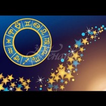Дневен хороскоп за петък, 11 май-РИБИ Постигане на цели, ВОДОЛЕЙ Печеливши възможности