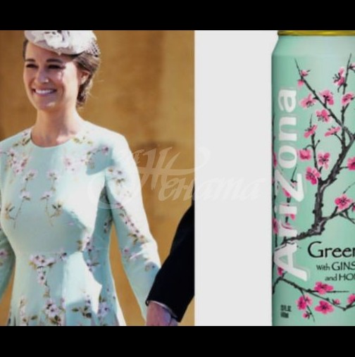 Всички я сочеха с пръст: Пипа Мидълтън бра срам с роклята си за кралската сватба