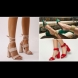 Те се завръщат и са по-красиви от всякога: Модерните сандали за лято 2018 (Снимки)