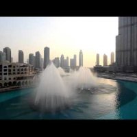 Фонтаните в Дубай през деня