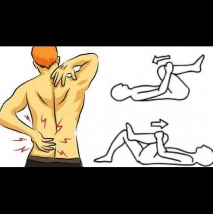 Упражнение за болки в гърба