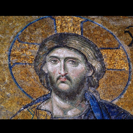 Как е изглеждал Исус Христос?