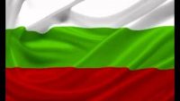 Български Народни Песни - Две невести хоро водят
