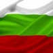 Български Народни Песни - Невено булче