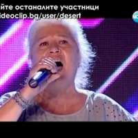 Х Фактор 2013 61-годишна жена от Украйна разтърси журито