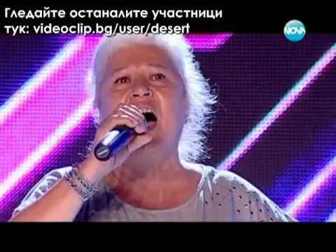 Х Фактор 2013 61-годишна жена от Украйна разтърси журито