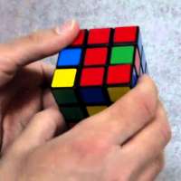 Как да наредим бързо куба на Рубик?