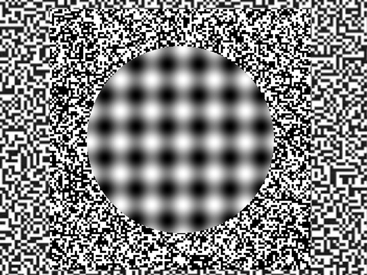  Оптична илюзия, която ще размъти мозъка ви!