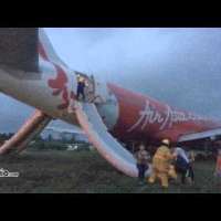  Нов инцидент със самолет на Air Asia! 