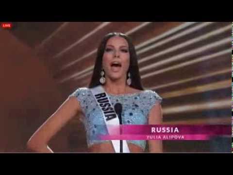 Награждаване на Мис Вселена