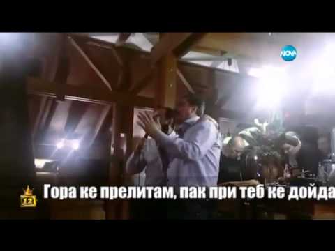  Цветан Василев и Иван Искров, които пеят 