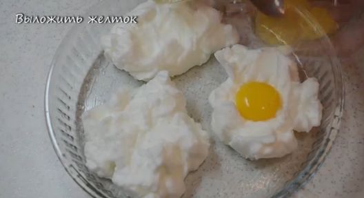 Облачни яйца