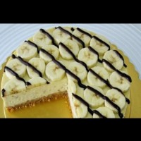 Лесна бананова торта